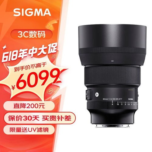 探索索尼E卡口鏡頭世界 專業(yè)攝影師的三大精選鏡頭指南